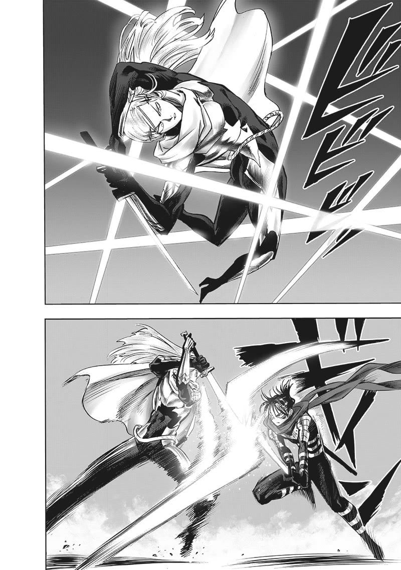 One Punch Man - Chapter 198.5 image 05
